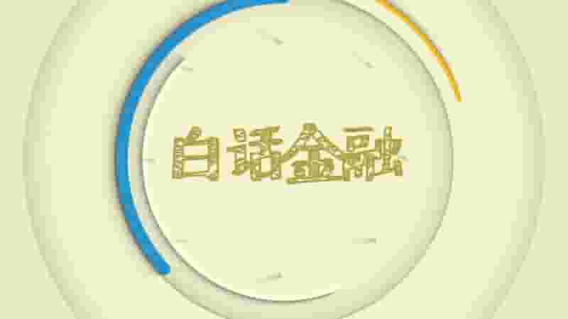 职教mooc:2010年福建省职业大学技能竞赛(高职组)获奖名单