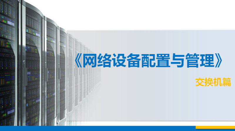 教育信息化:2013年上海市中等职业学校中高职贯通录取名单(徐汇区) )。