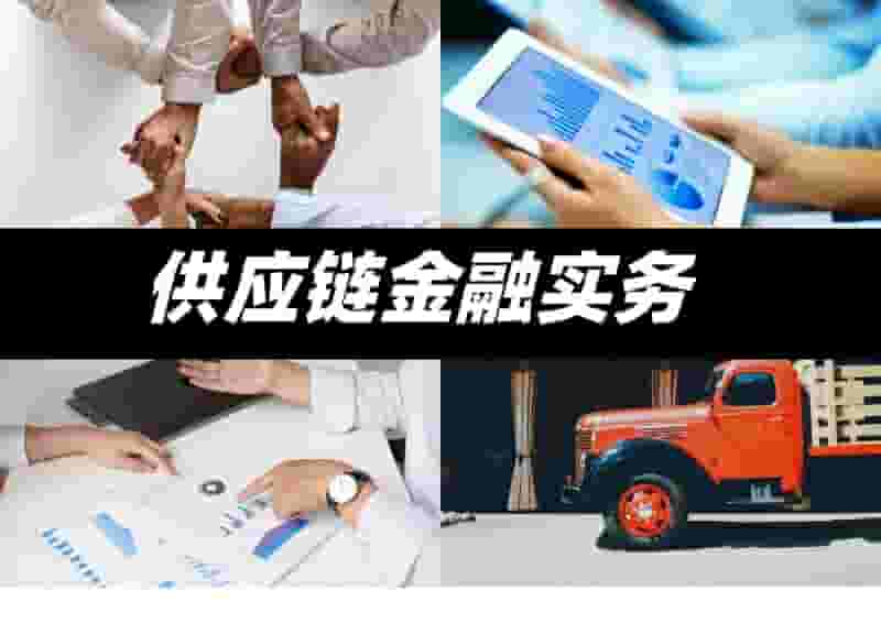 职教高考:南京商业学校教学诊断与改进工作实施方案试行