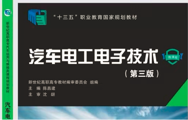 icve智慧职教官网:中州杯项目质量保证措施