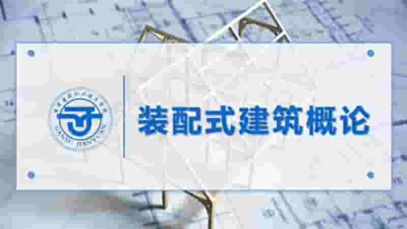 职业院校:北京工业大学2015年毕业生就业质量年度报告
