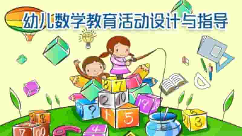 关于职业教育的通知:陈苏梅12级中专教学计划