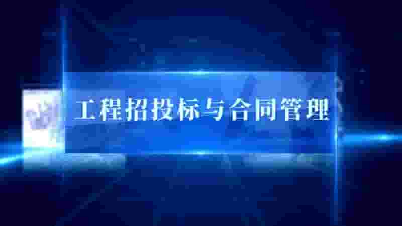 心理教育信息化管理系统:25云南省高等职业教育诊断计划-附件